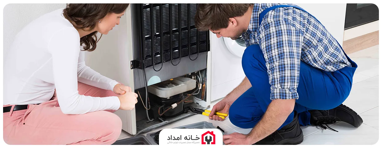 تعمیر آبسردکن یخچال جنرال استیل