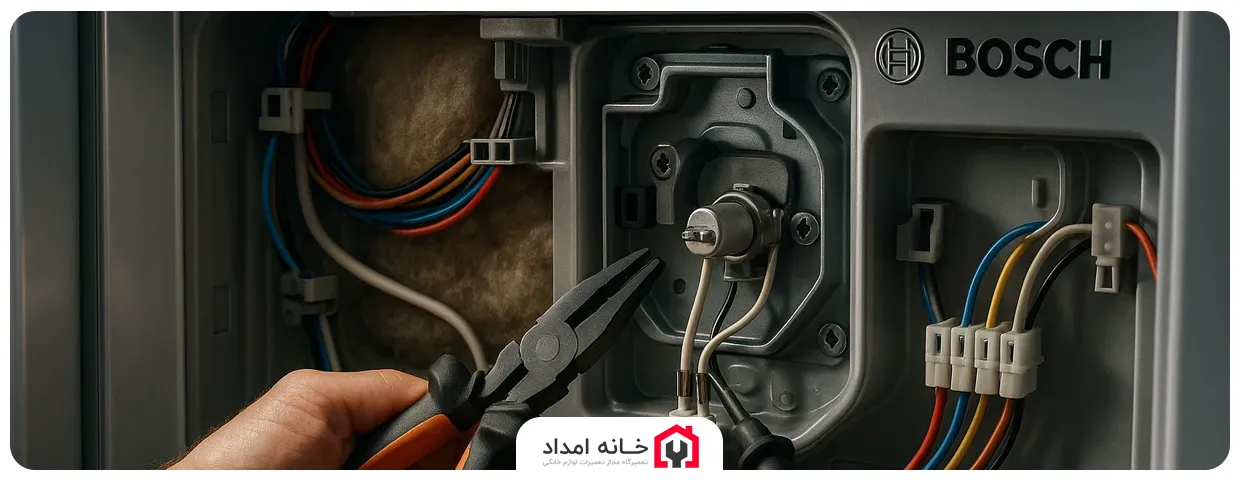 تعمیر ترموفیوز یخچال بوش