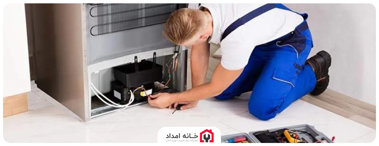 تعمیر آبسردکن یخچال Samsung