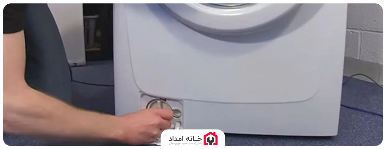 استفاده از شوینده بیش از حد