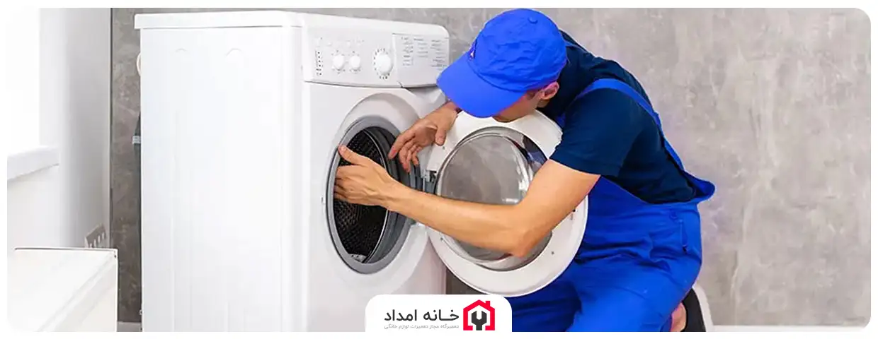 مسدود بودن فیلتر پمپ تخلیه