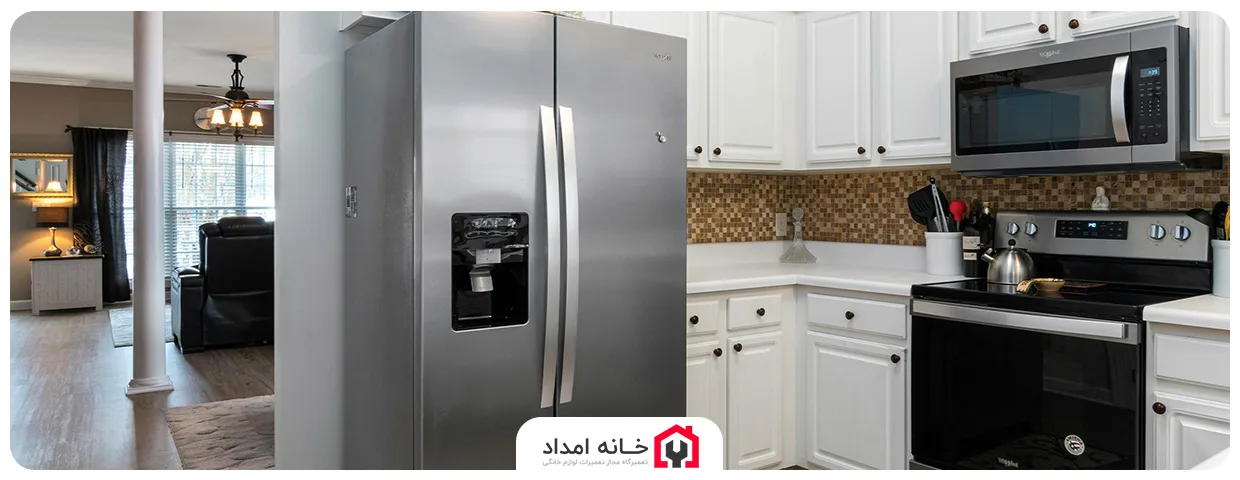 اتوماتیک یخچال کجاست