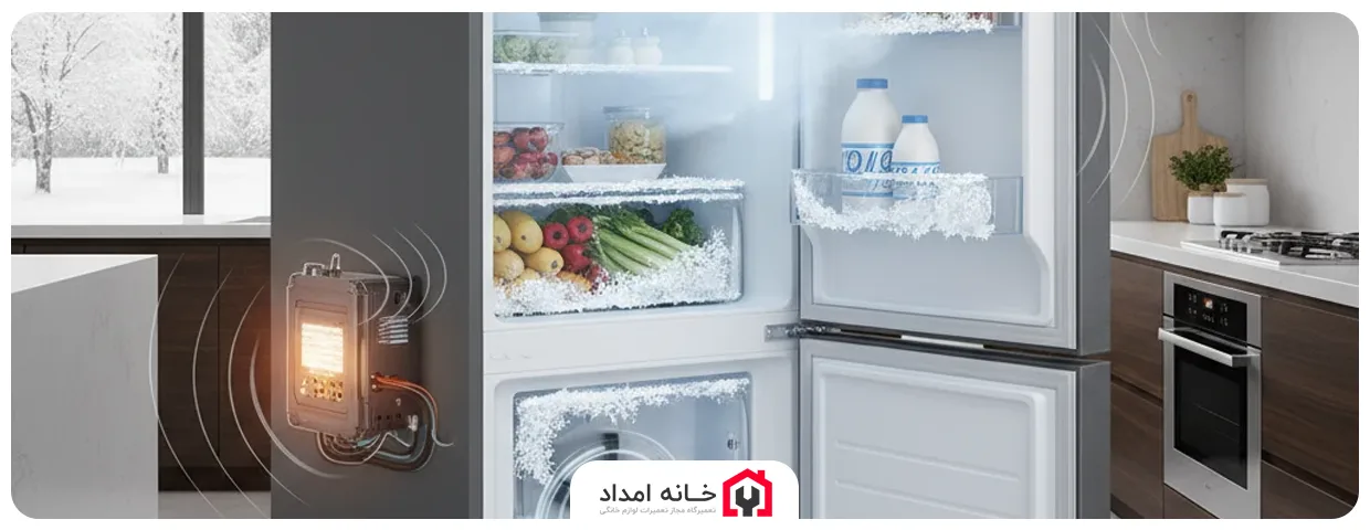 علت اتومات نکردن یخچال اسنوا