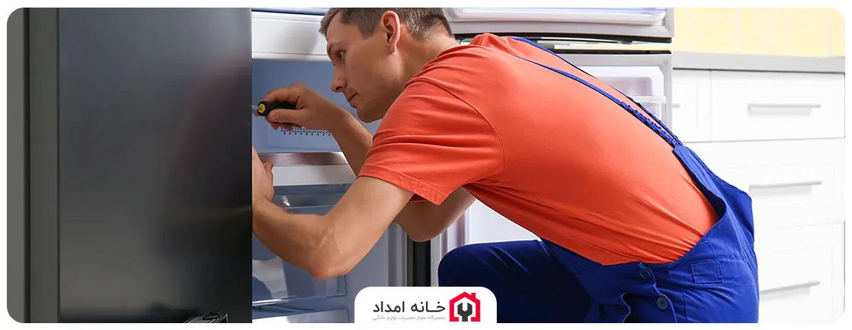 شارژ گاز یخچال ساید