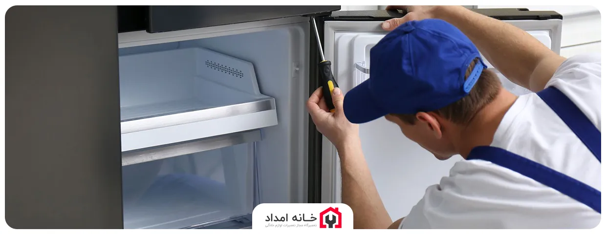 آموزش شارژ گاز یخچال