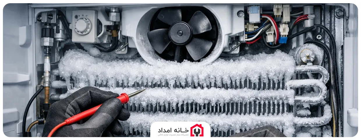 تشکیل برفک زیاد در اواپراتور