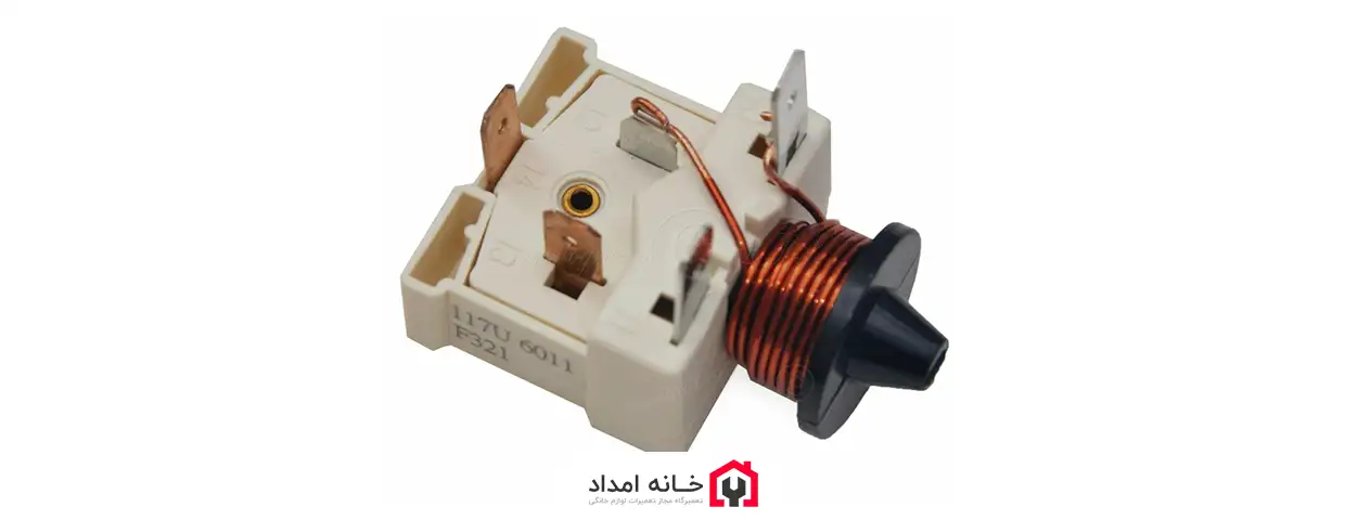 علائم خرابی رله استارت یخچال