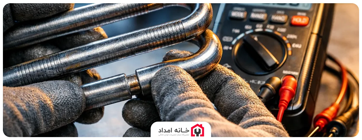 شکل المنت یخچال