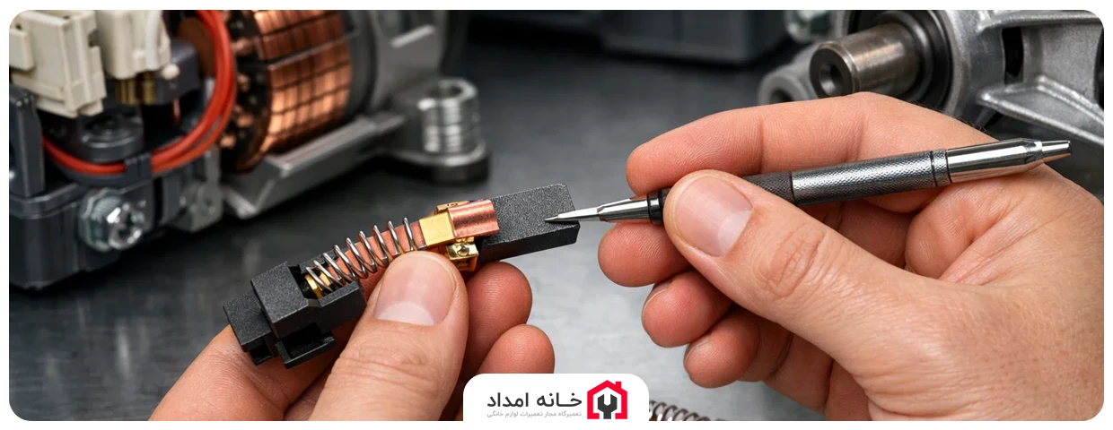 قیمت زغال موتور ماشین لباسشویی