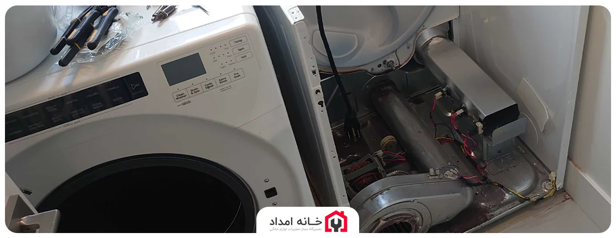 خرابی میکروسوئیچ لباسشویی