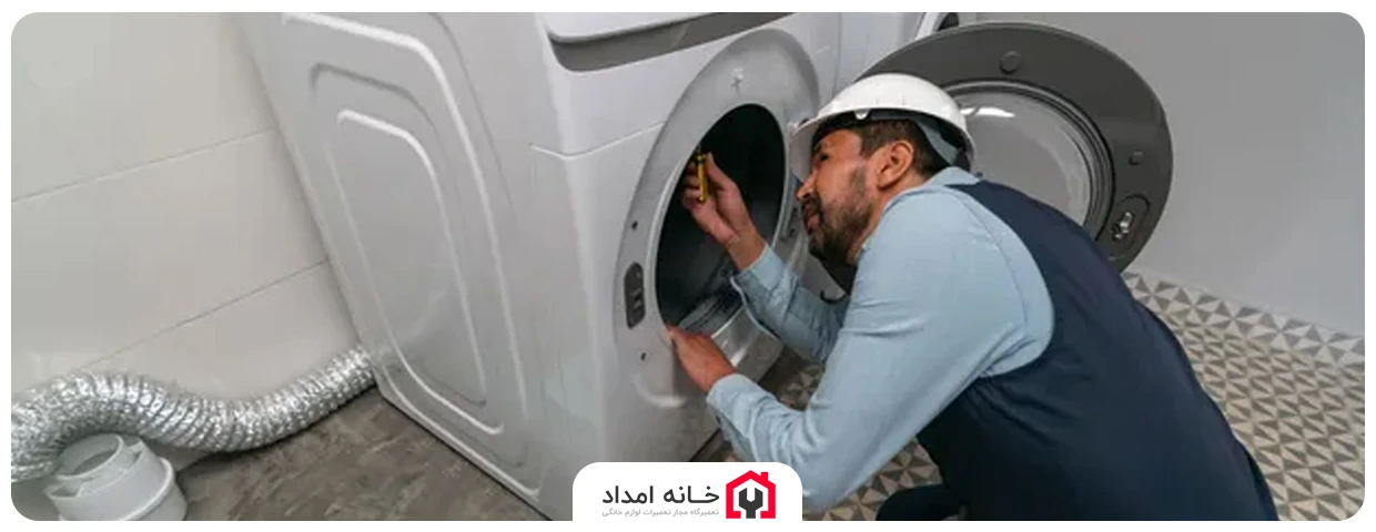 داغ شدن بیش از حد آب (جوش آمدن آب)