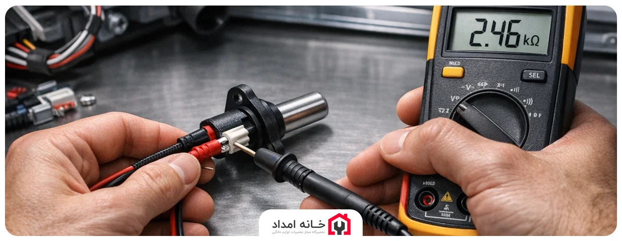 تست ترمیستور لباسشویی