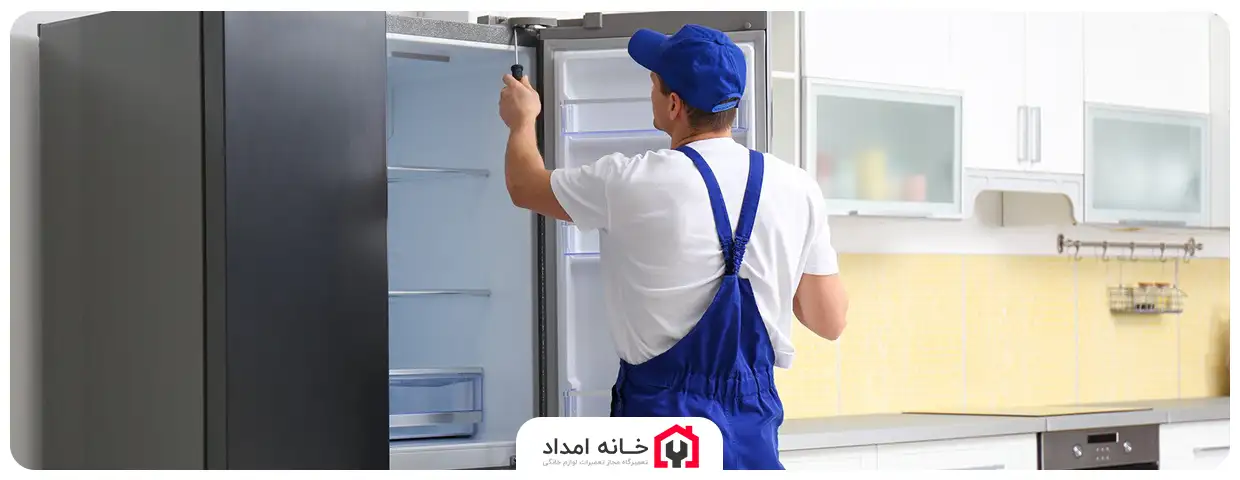 خدمات پس از فروش دوو غرب تهران 