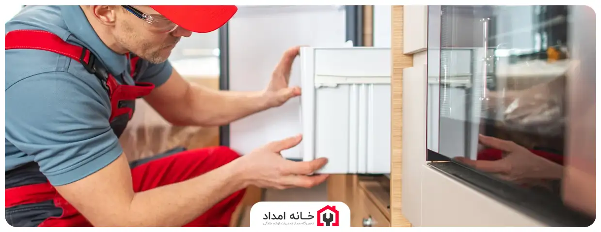 شماره نمایندگی یخچال دوو