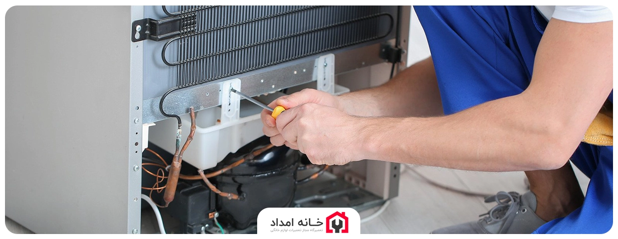 نحوه تعویض فیلتر یخچال