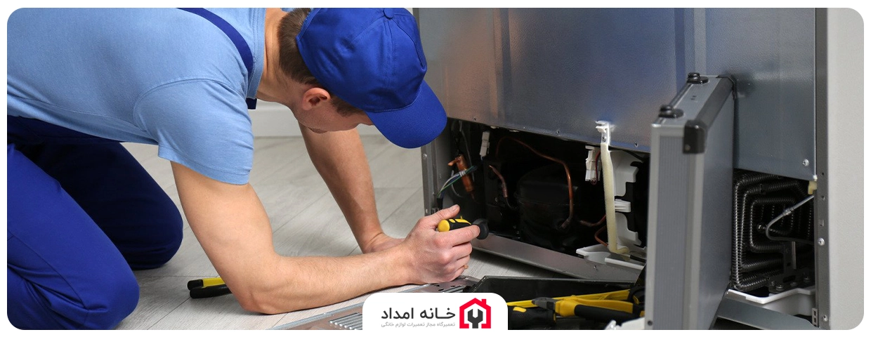 راه اندازی و نصب یخچال فریجیدر