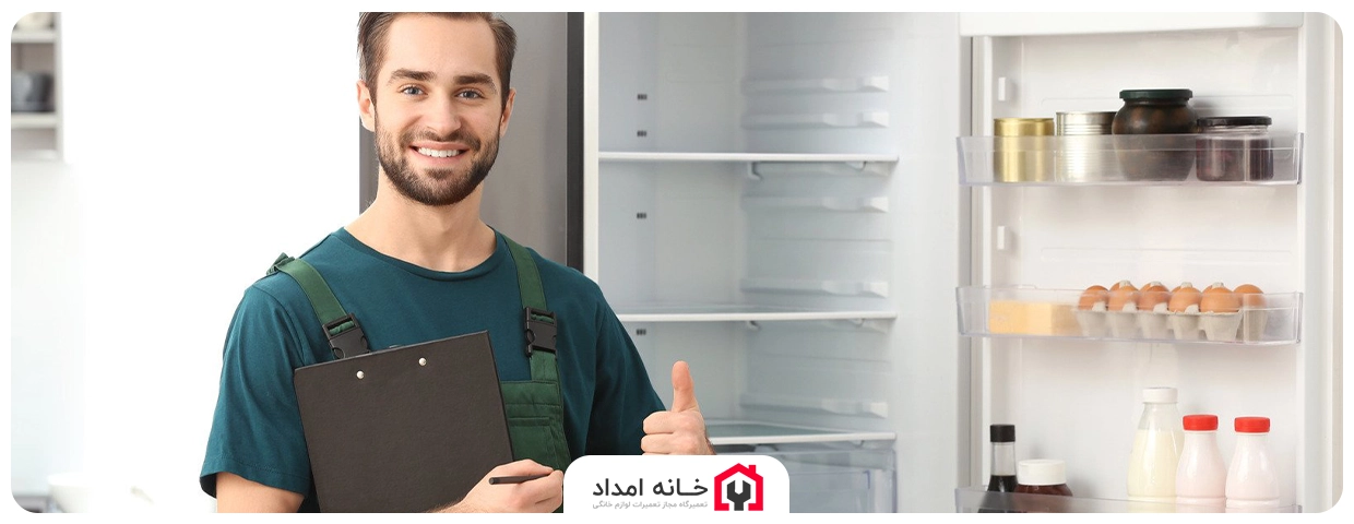 انتخاب محل مناسب برای نصب یخچال