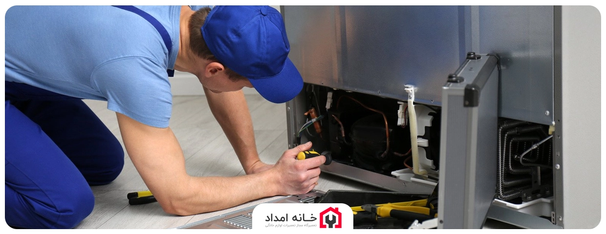 تعمیر طبقه یخچال فریجیدر 