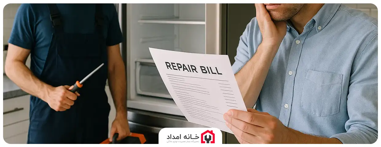هزینه تعمیرات یخچال