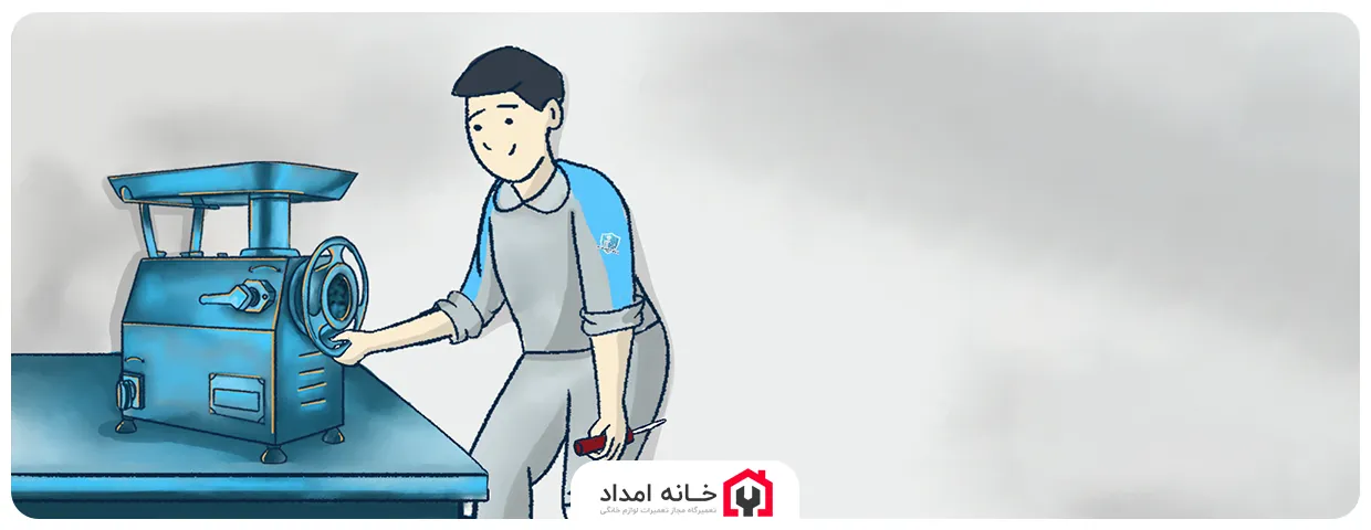 راهنمای خرید چرخ گوشت