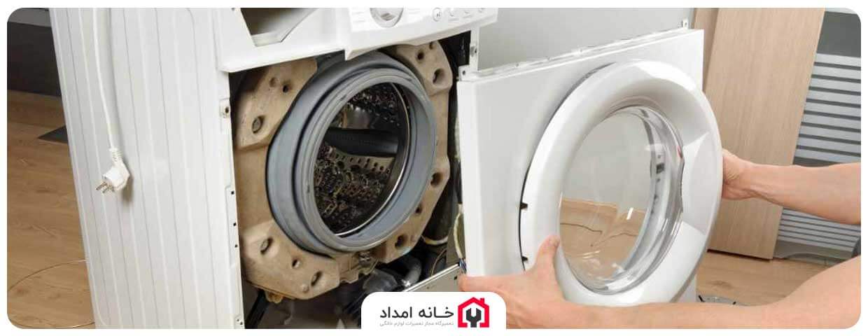 تعمیرات ماشین لباسشویی در غرب تهران